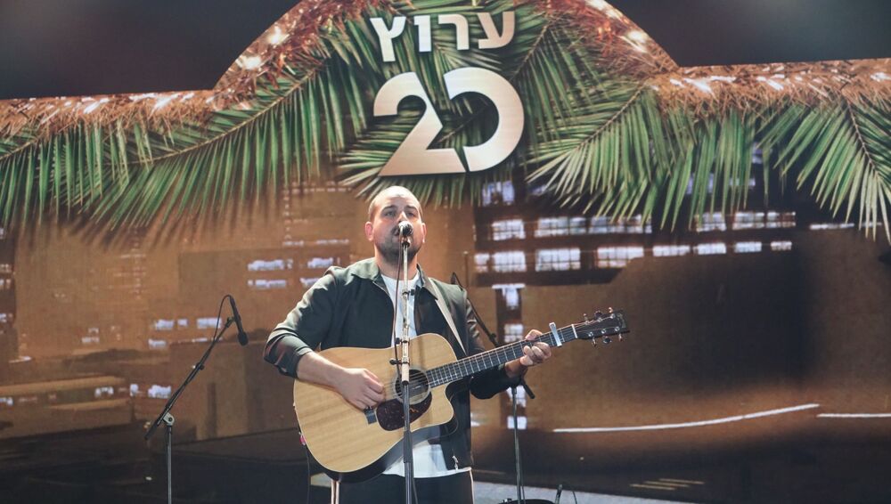 מיזם 'ושמחת בביתך' של ערוץ 20 • גלריית ענק