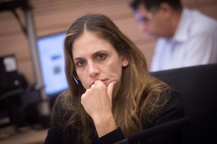 אי אמון: מנכ"לית משרד האוצר התפטרה