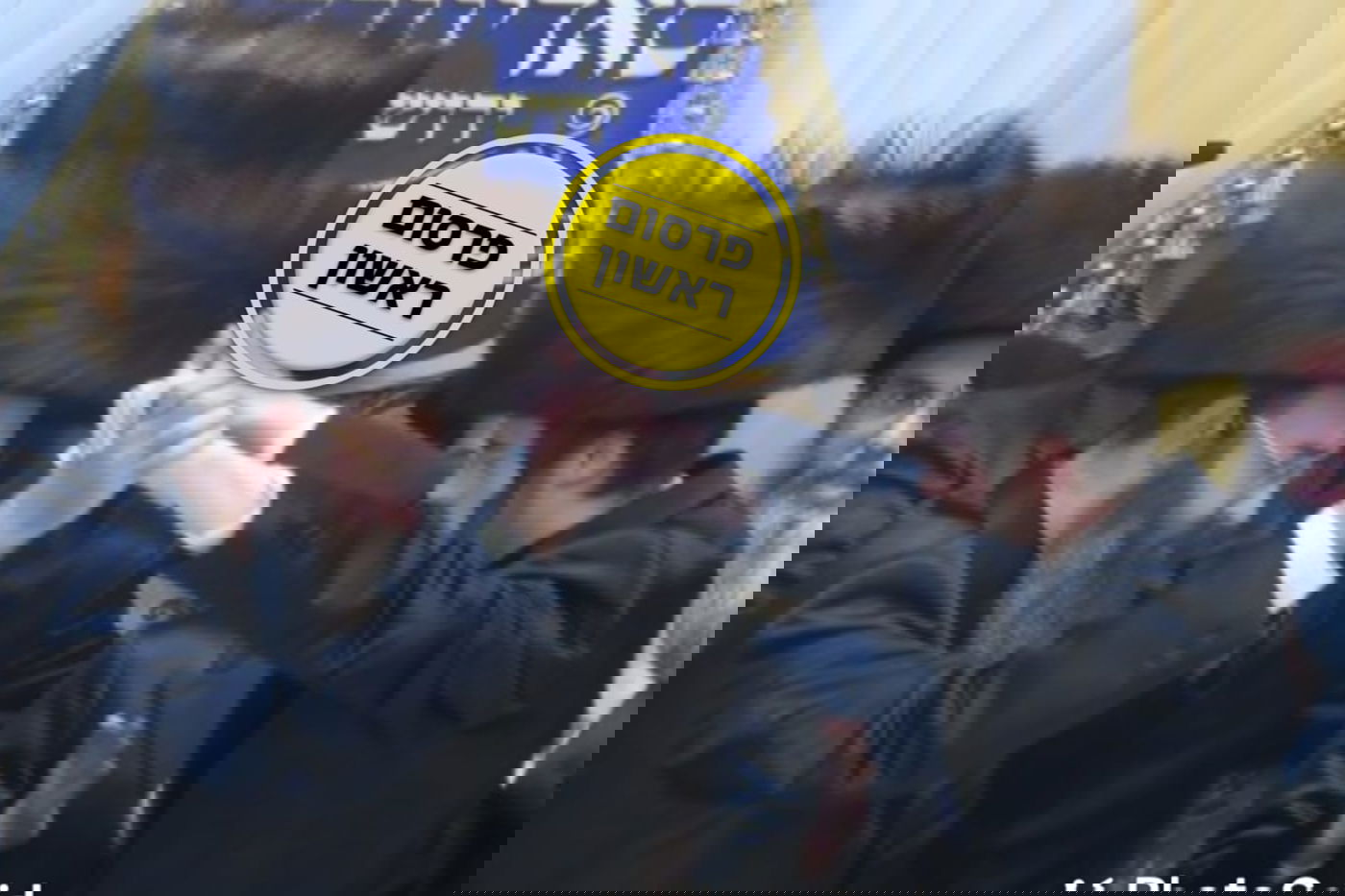 האחים, האדמו"רים מסאדיגורה