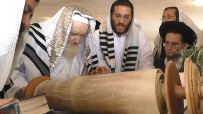 הראב"ד בקריאה בספר תורה- בהושענה רבה