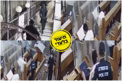 תיעוד של השוטרים