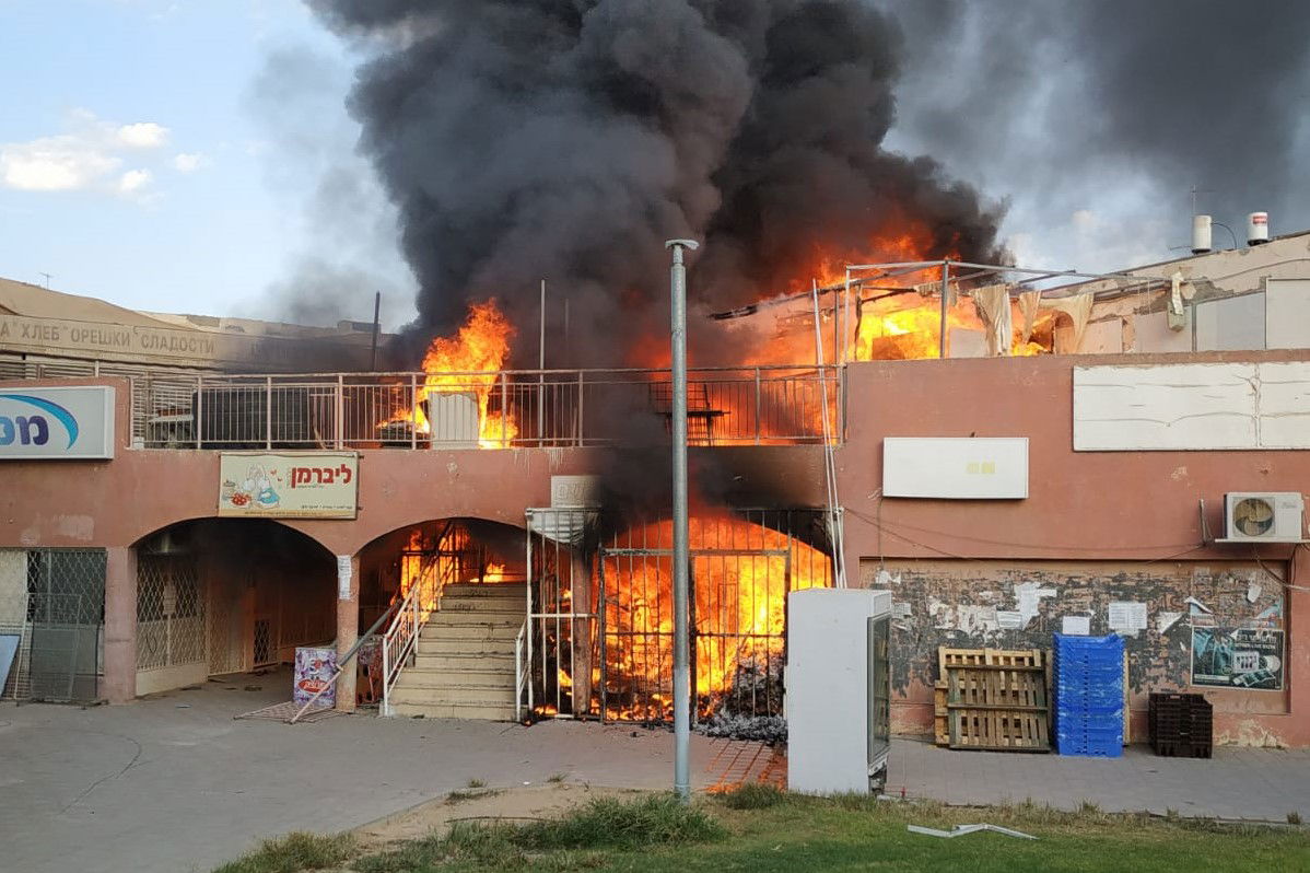 הצתת המכולת