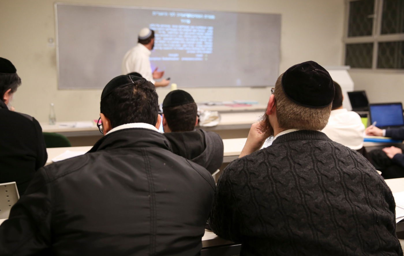 כאן מכירים מקרוב את הפער בין לימודי החול במגזר לבין דרישות האקדמיה