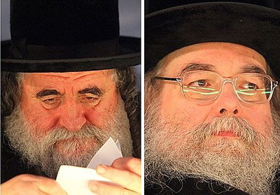 האדמ"ורים מבעלזא וויזניץ