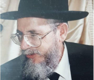 אילוסטרציה