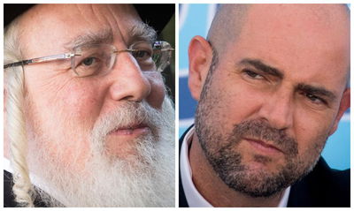 אוחנה ואייכלר