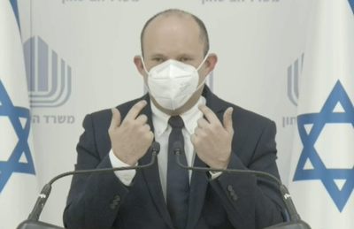 ח"כ נפתלי בנט