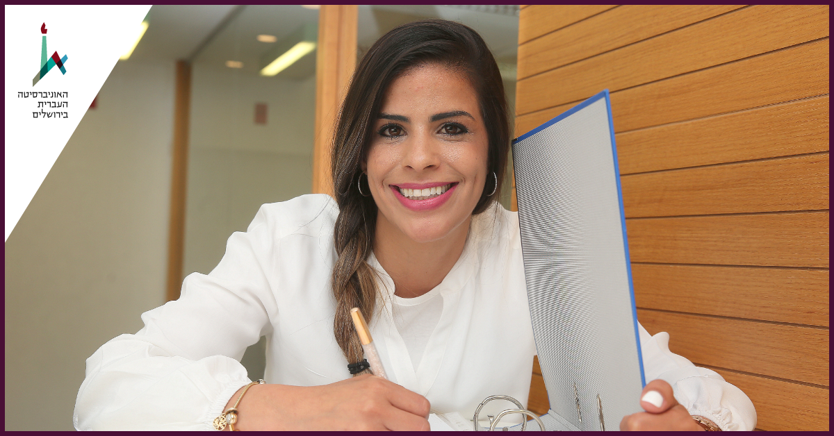 לאור המצב הנוכחי והמגבלות הלימודים יתקיימו באופן מקוון