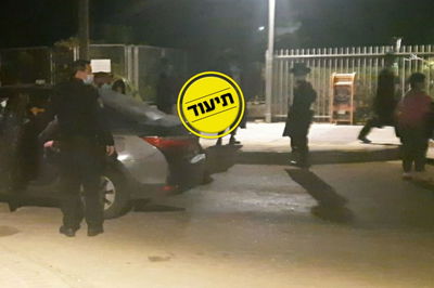 זירת האירוע