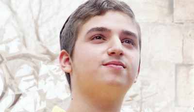 נתנאל גם זו לטובה מחדש את שיר ירושלים