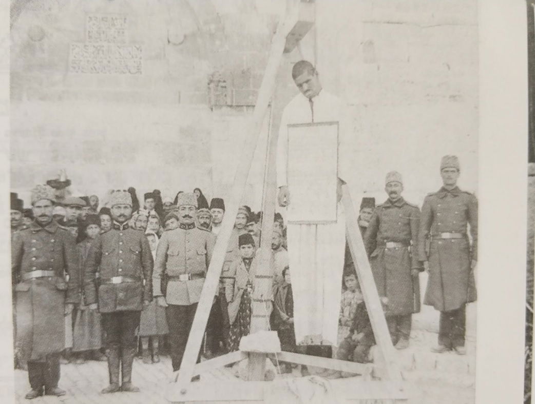 התאכזרות האימפריה הטורקית באזרחיה