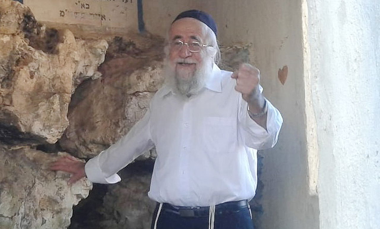 הגאון רבי ישראל פנחסי זצ"ל