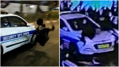 התיעוד המזעזע