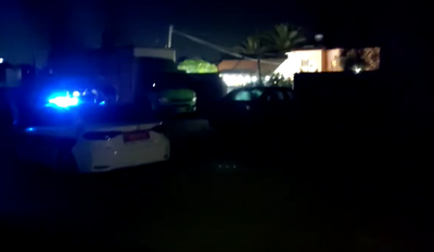 דימונה: השוטרים פיזרו חתונה וחילקו דוחות