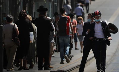 לקראת חזרה לשגרה