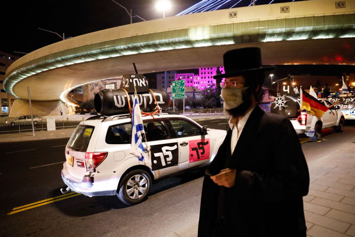 אילוסטרציה בלבד