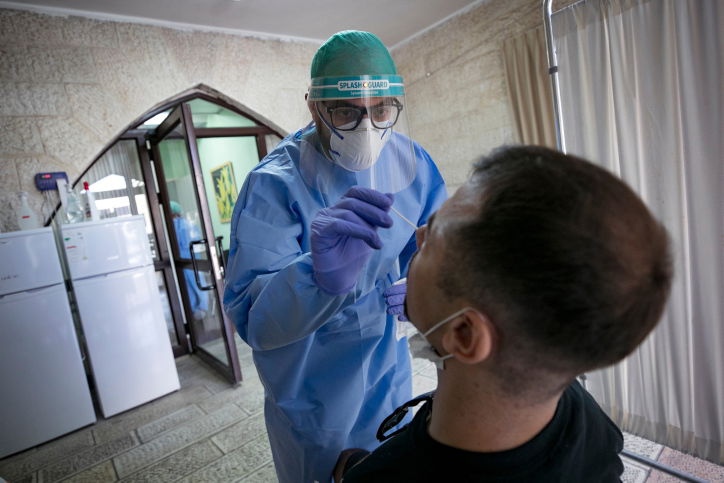 משרד הבריאות קורא לכל הגננות להיבדק