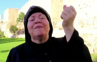 הרבנית לאה קוק