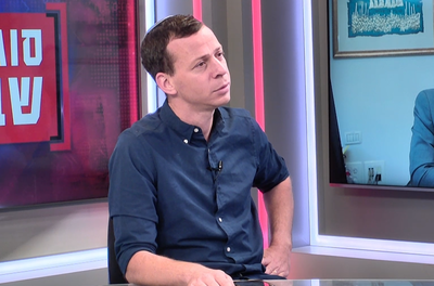 מפיק: איציק אוחנה