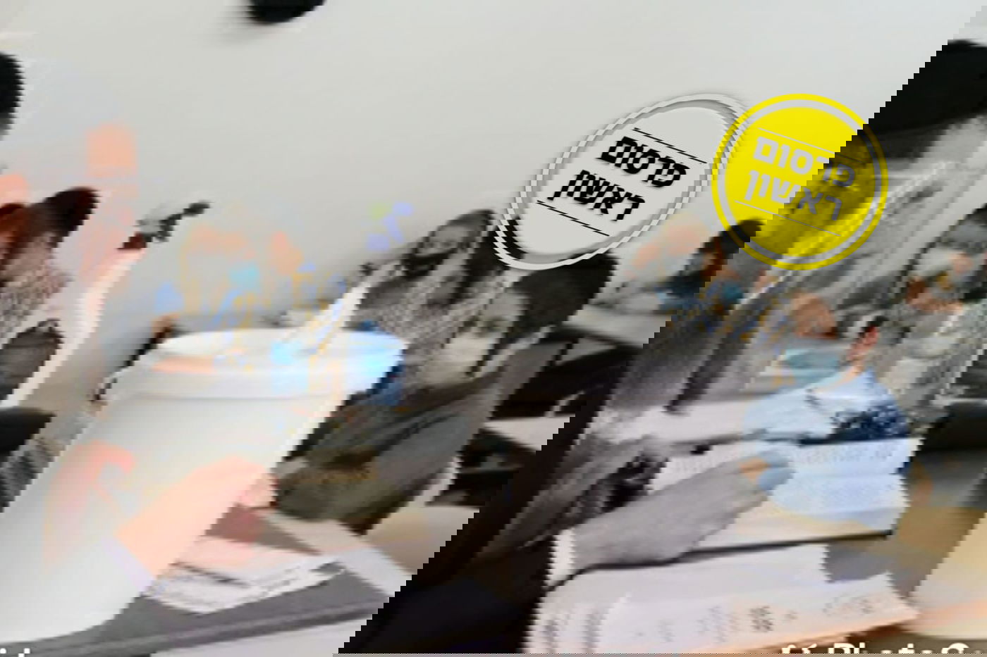 תלמוד תורה בקורונה. אילוסטרציה