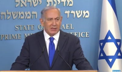 בנימין נתניהו, הערב