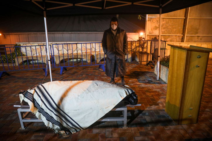 אילוסטרציה