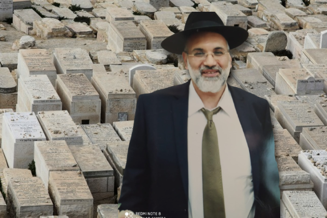 אילוסטרציה