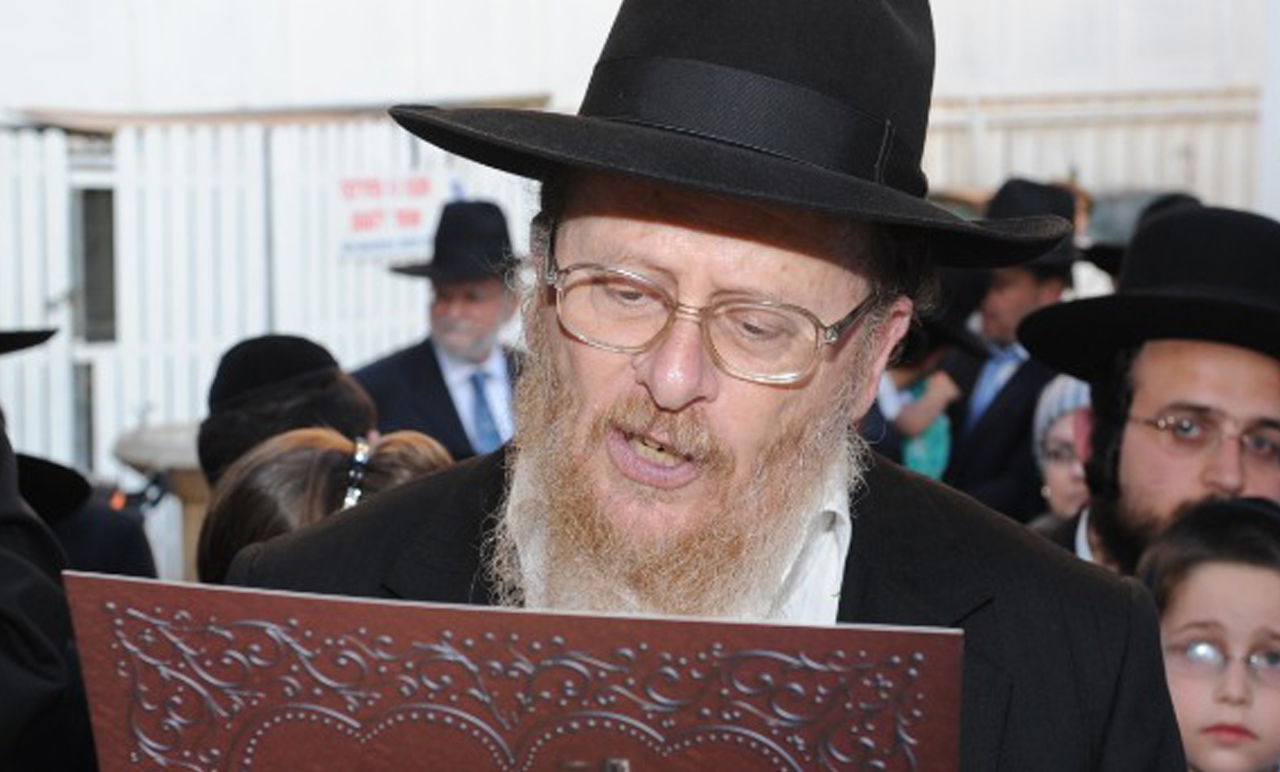 הרב דוד רוזנטלר ז"ל