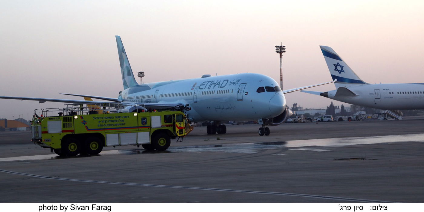 הטיסה המסחרית הראשונה מישראל לאבו דאבי • צפו