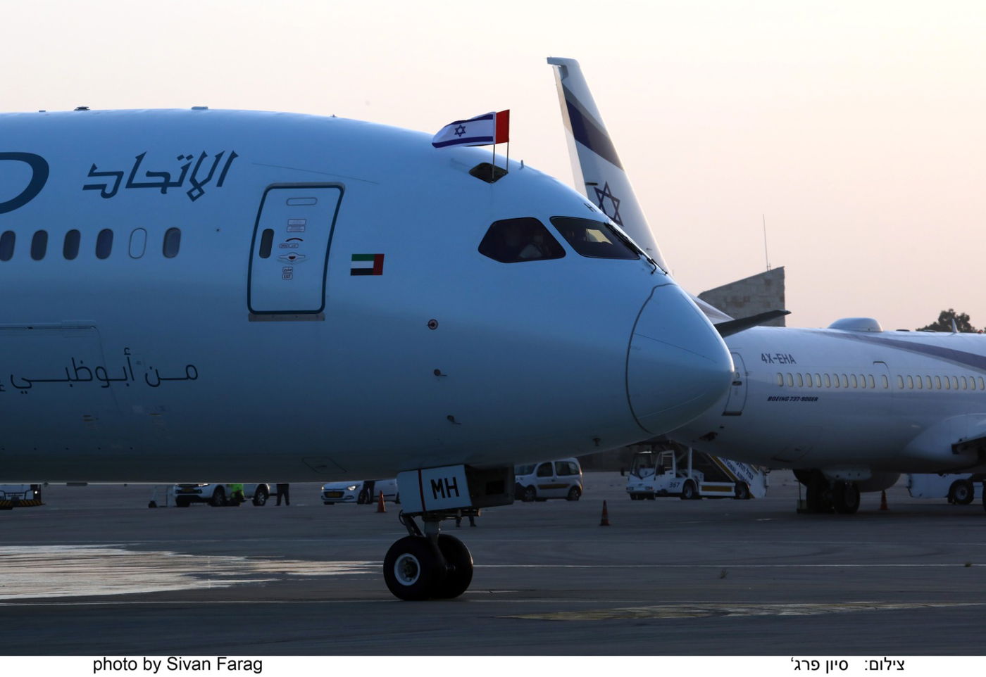 הטיסה המסחרית הראשונה מישראל לאבו דאבי • צפו