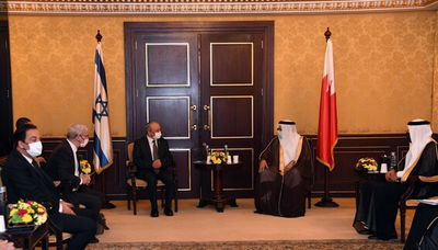 המשלחת הישראלית מתקבלת בבחריין