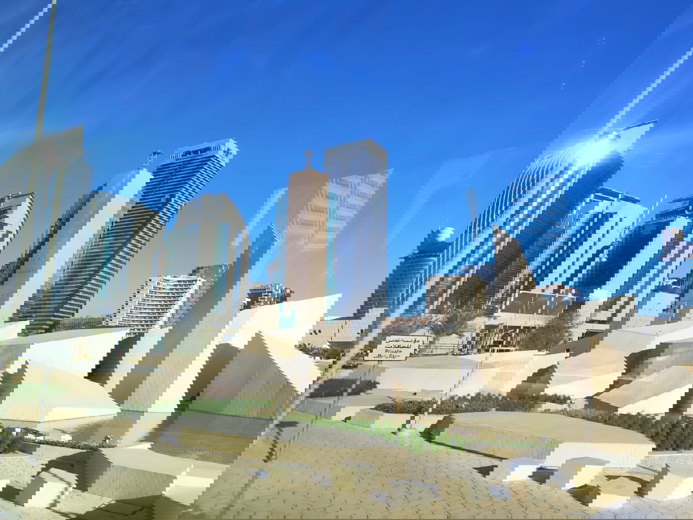 נציג 'כיכר' לאבו דאבי מדווח • פרק 1 במסע