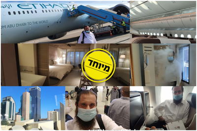 מהמסע לאבו דאבי