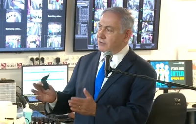 דברי ראש הממשלה