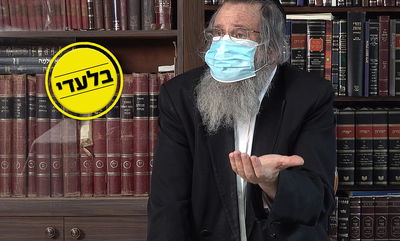 משאו של חבר ה'מועצת'