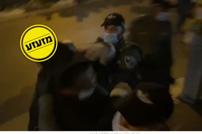 תקיפת השוטרים