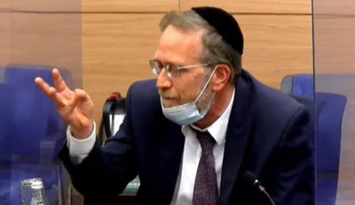 הסברו של פינדרוס