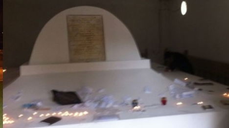 עיצומו של יום מכפר: יארצייט הרה"ק מרוז'ין