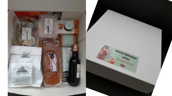 רגע לפני שהחבל נותק. הערכה שנשלחה ליהודיה האובדת