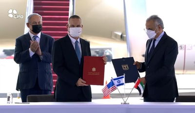 הסכמים משמעותיים נחתמו עם האמירויות