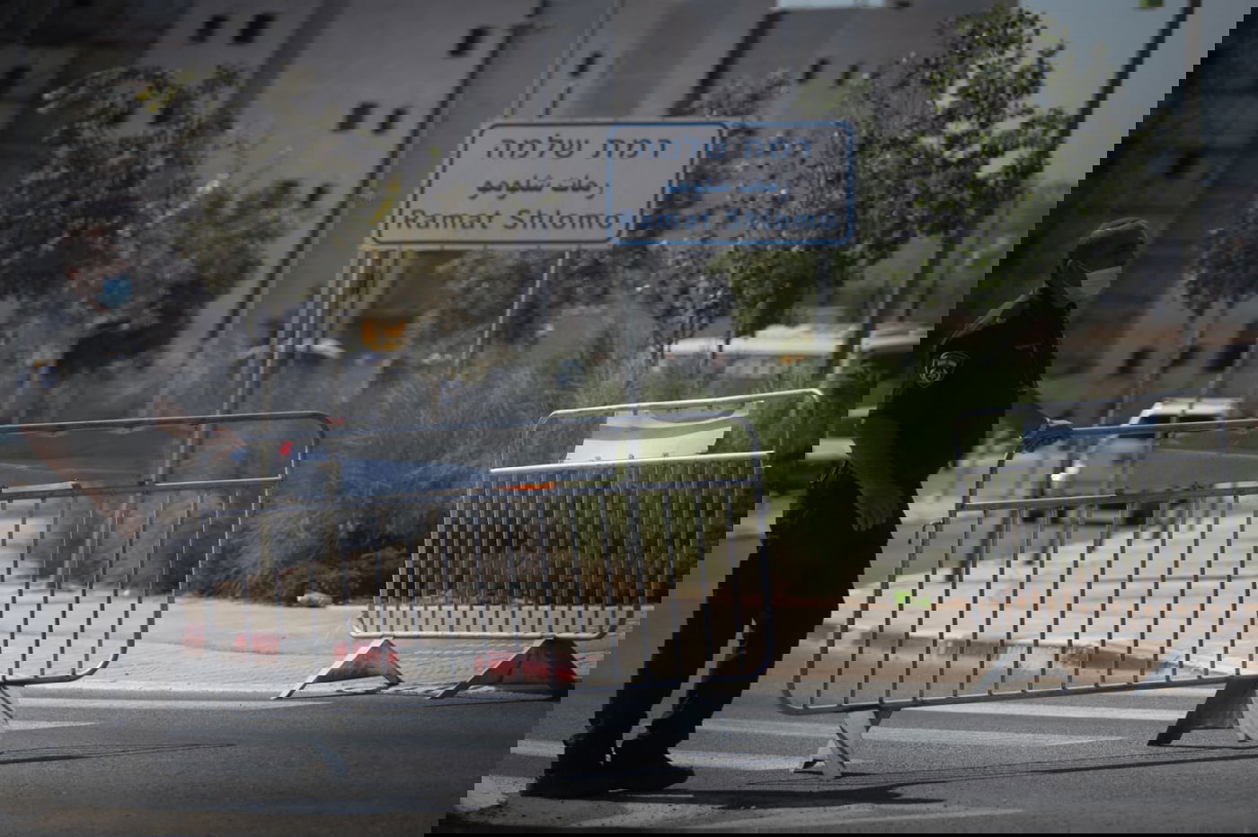 הסגר על רמת שלמה, היום