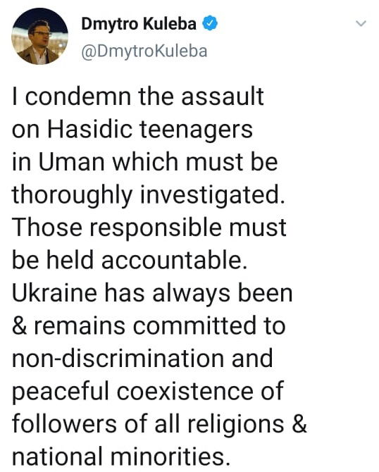 הגינוי של שר החוץ האוקראיני