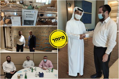 היומן המצולם מאבו דאבי