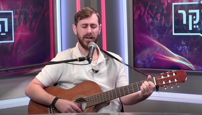 למה אברומי וינברג כמעט פרש מהמוזיקה?