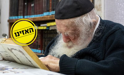 "פיקוח נפש?"; ההסבר של המלמד על הוראת הגר"ח קנייבסקי