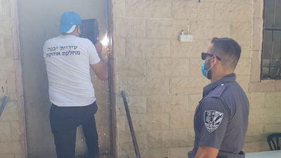 בגלל ברית מילה: הפקחים ריתכו בית כנסת