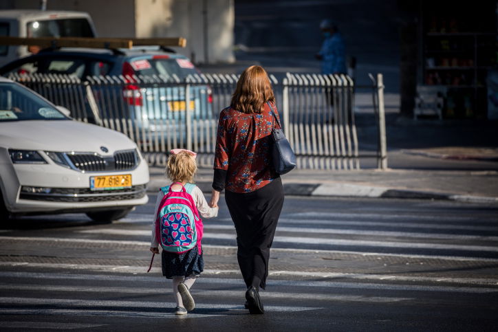 אילוסטרציה. למצולמות אין קשר לתוכן הכתבה