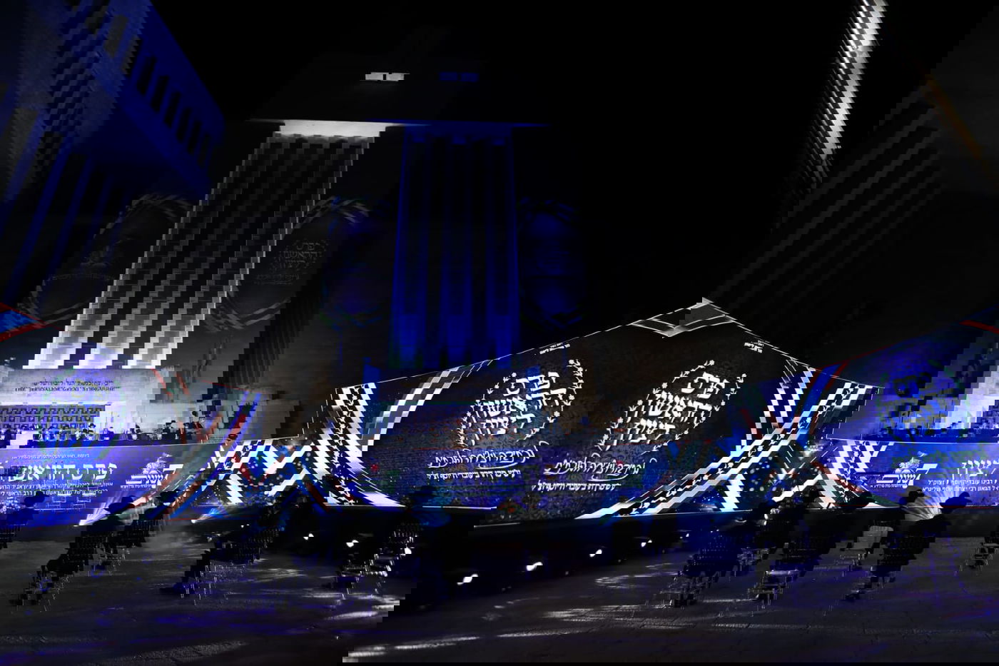 'פרסי הראשון לציון' חולקו במעמד רב רושם לכבודה של תורה