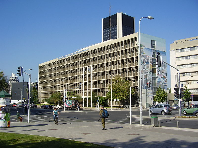 בית ההסתדרות הציונית בתל אביב