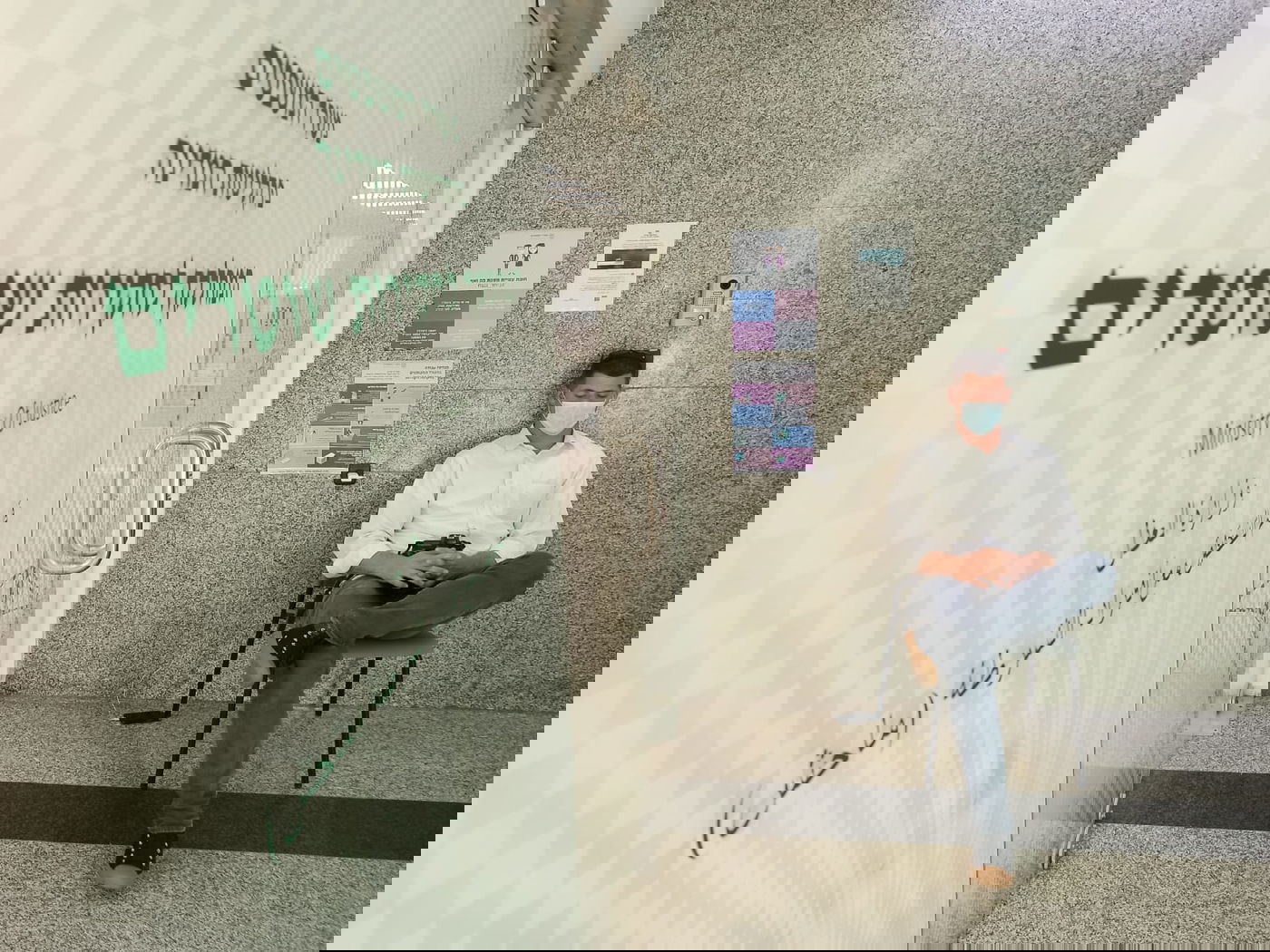 זופניק בכיכר • כל התמונות והנייעס של השבוע